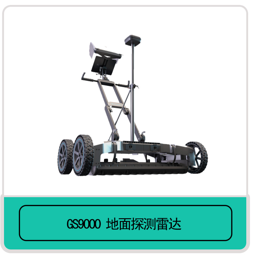 GS9000̽y(c)_(d)